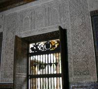 05 Sevilla - Casa de Pilatos Arabesken cut 